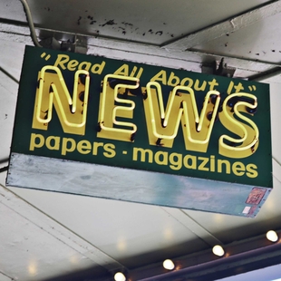 Newsletter stock image - News sign